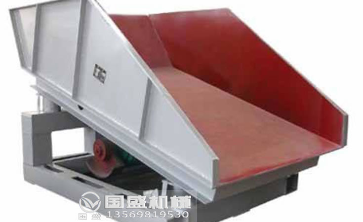 激振器式振動粉色视频APP成人片